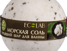 �������� ��� ��� ����� ��������� � ������ sea salt bomb, 95 ���.png