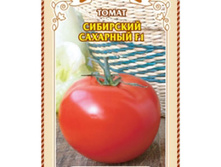 ����� ��������� �������� F1��������� ����� ,(��) 7,00 ���.