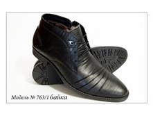 95.763-1 �����.JPG