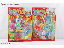 �-� ������, ��� 36-36652, ���� 157 ���.jpg