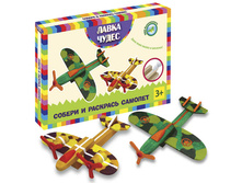 ������ � �������� �������� 2 ��.