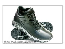 94.335 ���� (������������).JPG