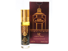 Attar al mukaa, 8 ��