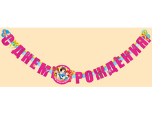 �������� ���������� 180 ���.jpg