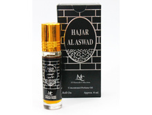 Hajar Al Aswad, 8 ��