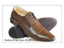 72.0625 (���. 36-39).JPG