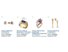 Snap_2014.12.12 20.11.01_018.jpg