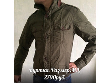 Z9ZUqN9zob8.jpg