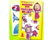 ��������� ���� ���� � ������� (��� �����!!!). 141 ���..jpg