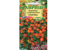 �������� ������� 0,1�,(�����) 9,20 ���.[���.3004070]