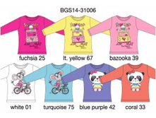 12-18 ���- 68 ���.