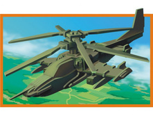 45443_�����������_213 ���+%.jpg