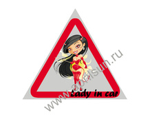 ������ "����" ������� �� �����" No8. ���� ������ ����� (�����).