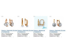 Snap_2014.12.13 21.52.51_077.jpg