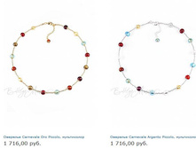 ��������� 3.JPG