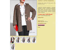 ������� 2376032 (��������).jpg