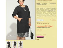 ������� 2455365 (������).jpg