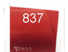 ���� 837.png