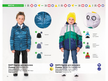 1860 ���.////////////////1840 ���.//1930 ���.