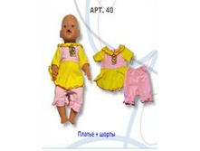 ������+�����, ��� 213-40, ���� 99,80 ���.jpg