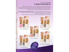 ����� ����*������� ��*�����	121,80 ���.