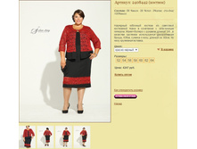 ������� 2408442 (������).jpg