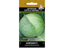 ������� ������������ ������� F1	����	12,1	� +%, (�����2) � �������� - 	4