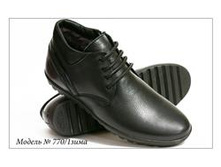 79.770-1 ����.JPG