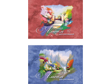 31475 ������ �4 40� ����������� �����, ������� ���������� 34,60.jpg