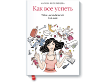 ��� ��� ������.png