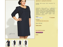 ������� 2405475 (������).jpg