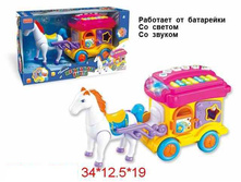 ��� ������, ���������, ������ �� ����������, ��� 36-32470, ���� 660,20 ���.jpg