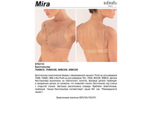 Mira ¦-¦¦¦¦¦¦¦-T�¦¦.jpg