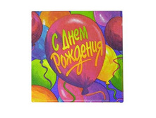 �������� ���� � �� 16 �� 70 ��� (2).jpg