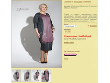 ������� 2355352 (������).jpg