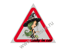 ������ "����" ������� �� �����" No1. ���� ������ ����� (�����).