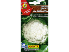 ������� ������� ��������� ������������ ,(��)10,00 ���.