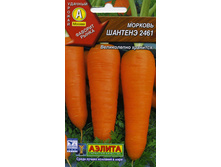 ������� ������� 2461,(��) 4,50 ���. [���.8000119]