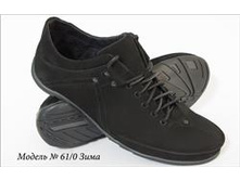 79.25.61-0 ����.JPG