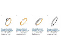 Snap_2014.12.18 19.45.51_002.jpg