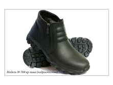 94.769 �� ���� (������������).JPG