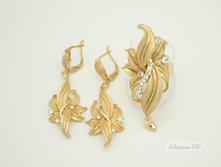 �������� V014175A-ER341.jpeg