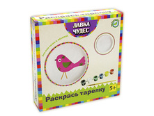 �-� ��� ������� ������������ ������� "������" (������)