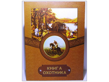 ���������� �������� �����.jpg