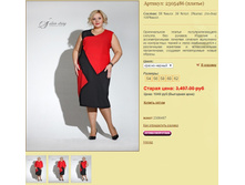 ������� 2305486 (������).jpg