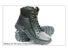 94.740 ���� (������������).JPG