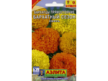 �������� ������������ ��������� ����� ,(��)7,00 ���. [���.3002001]