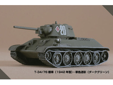 144 Takara T34-76 late 0.jpg