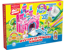 37309 ������� 3D ���� ��� ������� Artberry Mystery of Princess Kingdom (10 ����+6 ���� � ����� ��� ������+������� ����) 398,40.jpg
