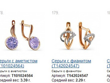 Snap_2014.12.13 21.48.16_049.jpg